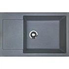 Кухонная мойка из искусственного камня/кварцевая 775х495х200мм, прямоугольная GENERAL Adamant Серый (33440775495)