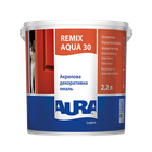 Емаль Aura Luxpro Remix Aqua 30 2,2л
