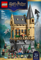 Конструктор LEGO Harry Potter Замок Гоґвортс: Лікарняне крило 907 елементів (76463)