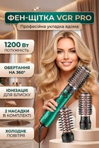 Фен щетка для волос VGR V 498 зеленый с холодным обдувом 2 насадки стайлер браш для укладки выпрямления и подкручивания локонов создания объема уход за волосами для дома и салона красоты