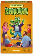 Крокодил
