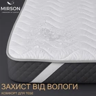 Наматрацник вовняний MirSon Стандарт Woollen 238 80x190 (2200000372017)