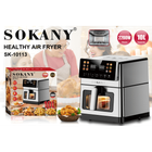 Аерофритюрниця Sokany SK-10113 10 л оптимальна для швидкого приготування 80°C – 200°C
