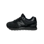 Мужские кроссовки демисезонные 574 42 Black