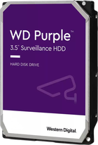 Жорсткий диск 3.5" WD Purple 4TB (WD43PURZ)