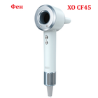 Фен XO CF45 1600W (3 швидкості, 220-240V, 50Hz)