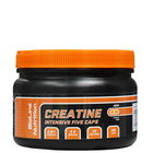 Креатин BioLine Nutrition Creatine Intensive Five Caps