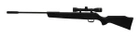 Пневматическая винтовка Beeman Kodiak Gas Ram кал. 4.5 мм (Оптический прицел 4х32) - изображение 1
