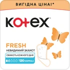 Ежедневные гигиенические прокладки Kotex Normal 120 шт (5029053591933)