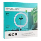Лампа Fill Light 30cm (QX-300) Колір Чорний
