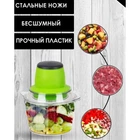 Кухонний блендер комбайн з чашею Молния, Блендер з функціями комбайна міксер смузі QF-46