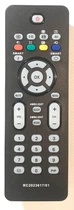Пульт для Philips RC-2023617/01