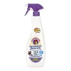 SGRASSATORE CHANTECLAIR ALLA LAVANDA 600ML універсальний