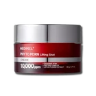 Антивіковий ліфтинг-крем з PDRN та екзосомами Medipeel Phyto Exosome PDRN Lifting Shot Cream, 50 g