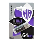 USB флеш-накопичувач 3.0 Hi-Rali Rocket 64gb Колір Чорний