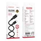 Кабель USB Borofone BX113 Silicone Type-C to Lightning PD27W 2m Колір Чорний