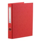 Регистратор Buromax А4 40мм кольцевой механизм 2 кольца красный (BM.3101-05)