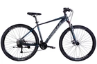 Велосипед Formula AL 29" ZEPHYR 3.0 AM DD CS 19" 2026 Темно-сірий (OPS-FR-29-444)
