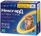 Пігулки від бліх, кліщів та гельмінтів Некс Гард Spectra для собак вагою від 3,5 до 7,5 кг 3 шт