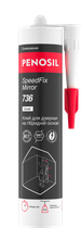 Клей на гібридній основі для дзеркал Penosil SpeedFix Mirror 736 290 мл Білий (H4803)