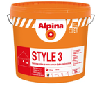 Краска интерьерная латексная матовая Alpina Expert Style 3 База 1, 10л