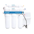 Фильтр обратного осмоса Ecosoft Standard 5-50
