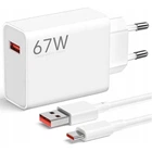 Зарядний пристрій Xiaomi 67W HyperCharge Combo White Type-C cable (BHR9465EU)