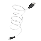 Кабель HOCO X21 Plus Silicone Lightning 2,4A/1m. чорний&білий