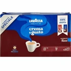 Кава мелена Lavazza Crema e Gusto Ricco (4 x 250 g), silver - 250 g