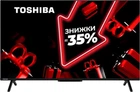 Телевизор Toshiba QLED 50" 50QA2363DG