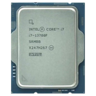 Процесор Intel Core i7 13700F LGA 1700 OEM (CM8071504820806)