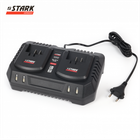 Зарядное устройство STARK BC-20Q DUAL 18-21 В (210018030.002)