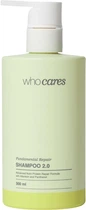 Шампунь для глубокой очистки кожи головы whocares Shampoo 2.0 Fundamental Repair 300 ml