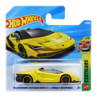 Машинка Базова Hot Wheels '16 Lamborghini Centenario Roadster Exotics 1:64 JJH80 Yellow