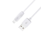 Кабель 3м Hoco X1 Lightning White