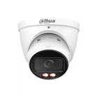 IP видеокамера Dahua DH-IPC-HDW2449T-ZS-IL 4МП (2.7-13.5мм)
