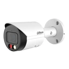 IP відеокамера Dahua DH-IPC-HFW2249S-S-IL 2МП (3.6мм)