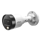 IP видеокамера Dahua DH-IPC-HFW1239S1-LED 2MП (2.8мм)