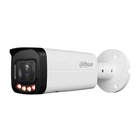 IP відеокамера Dahua DH-IPC-HFW2249T-ZAS-IL 2МП (2.7-13.5мм)