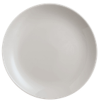 Блюдо Luminarc Diwali Granit V2303
