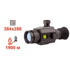 Тепловизионный прицел Dahua Thermal Scope C435
