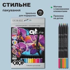 Олівці кольорові 36кол ART Line кругл ZIBI