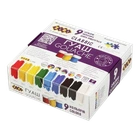 Гуаш 9кол 20мл CLASSIC ZIBI (ZB.6611)