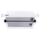 Вытяжка weilor wt 52 wh