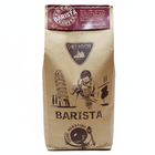 Кофе Galeador "Barista" 1 кг (10)