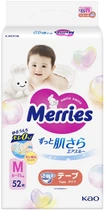 Підгузки дитячі Merries Розмір M 6-11 кг 52 шт (4901301437716)