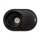 Кухонна мийка Lidz 780x500/200 BLM-14 (LIDZBLM14780500200)