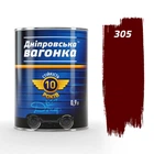 Фарба Дніпровська вагонка ПФ-133 0,9 л вишневий
