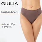 Трусы бразилиана женские бесшовные в рубчик Giulia BRASILIAN BRIEFS RIB S/M Brown-deep taupe, трусики из микрофибры