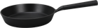 Сковорода чавунна Ringel Salsa